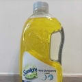 越南柠檬洗洁精